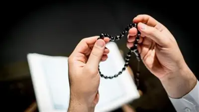 دعاء اليوم الخامس والعشرين من رمضان: اللهم اقض عنا الدين وأغننا من الفقر