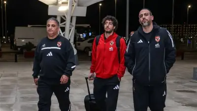 بعثة الأهلي تعود إلى مصر بعد مواجهة الترجي في دوري أبطال أفريقيا