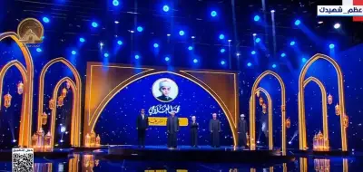 احتفالية ليلة القدر تجمع خمسي دولة التلاوة في مصر في إبداع روحي مؤثر