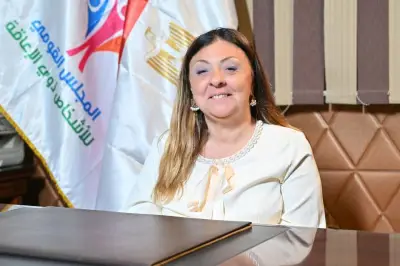 المجلس القومي للأشخاص ذوي الإعاقة يحذر من التنمر ضد أطفال التوحد