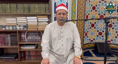 سفراء دولة التلاوة يقدمون قراءة خاشعة للشيخ محمد الشرقاوي من البرازيل