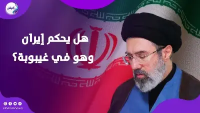 تقارير بريطانية: مجتبى خامنئي في غيبوبة ولا يعلم أنه المرشد الأعلى لإيران