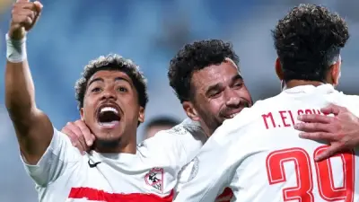 الزمالك يستضيف أوتوهو الكونغولي في إياب ربع نهائي الكونفدرالية الأحد المقبل