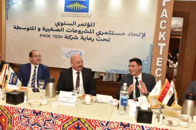 وزير الصناعة: المرحلة المقبلة ستشهد تطويراً كبيراً في آليات التعامل مع ملف المعلومات الاقتصادية