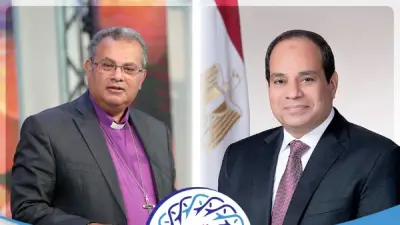 القس أندريه زكي يهنئ الرئيس السيسي والشعب المصري بمناسبة عيد الفطر المبارك