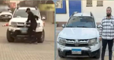 ضبط قائد سيارة ملَكي بعد محاولة دهس فرد أمن بساحة مول تجارية
