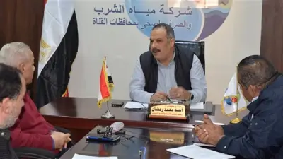 شركة مياه القناة تعقد اجتماعًا استثماريًا لتعظيم الموارد وتحقيق التنمية المستدامة