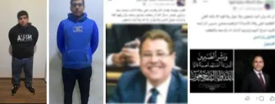 حفر حفرة لصديقه فوقع فيها: سقوط شخص أنشأ حساباً لآخر لتوريطه في أخبار كاذبة