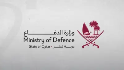 وزارة الدفاع القطرية تعلن عن تصدي القوات المسلحة لهجوم صاروخي وطائرات مسيرة إيرانية
