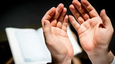 دعاء اليوم الثامن والعشرين من شهر رمضان المبارك: من قاله جعل الله له نصيباً في الجنة