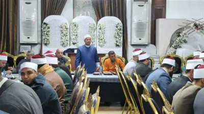 أوقاف الإسماعيلية تنظم حفل إفطار سنوي للأئمة والواعظات في أجواء رمضانية مميزة