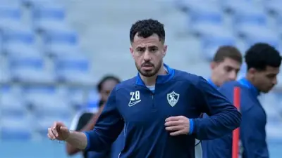 الونش يتعافى ويشارك في تدريبات الزمالك استعدادًا لمواجهة أوتوهو الحاسمة في الكونفدرالية