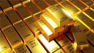 استقرار أسعار الذهب عالمياً قبيل قرار الفيدرالي وسط تصاعد التوترات في الشرق الأوسط