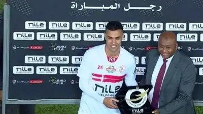 الزمالك يضع برنامجًا تأهيليًا خاصًا لمحمود جهاد استعدادًا للعودة للمباريات