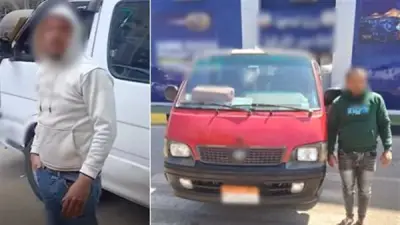 ضبط سائق ميكروباص بالشرقية لفرض أجرة إضافية على حقيبة راكب