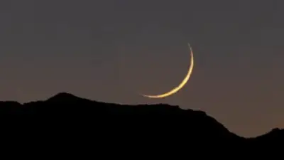 الجمعة أول أيام عيد الفطر في العراق والصومال وجيبوتي وتركيا ودول عربية أخرى