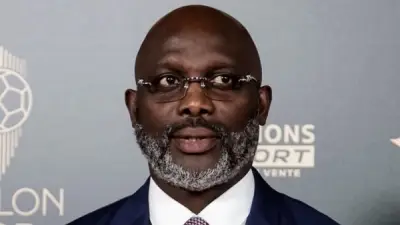 جورج وياه يؤكد: احترام قوانين اللعبة هو أساس عدالة كرة القدم