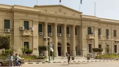 كلية التجارة بجامعة القاهرة تعلن جدول امتحانات المواد الإضافية للفرقة الرابعة والخريجين