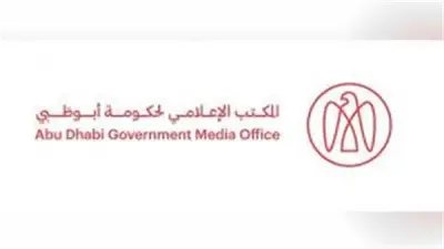 الإمارات تتصدى لهجوم صاروخي إيراني يستهدف منشآت نفطية دون إصابات