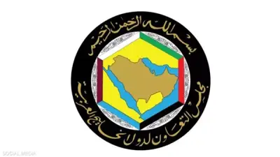مجلس التعاون الخليجي يدين بشدة استهداف إيران لمنشآت حبشان وحقل باب بالإمارات