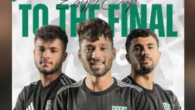 سيف زاهر يصف تأهل زد لنهائي كأس مصر بأنه أسعد يوم في حياته