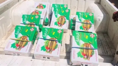 التحفظ على رنجة وسلع غذائية فاسدة في حملة تموينية بالفيوم