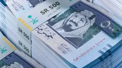 استقرار سعر الريال السعودي مقابل الجنيه مع بدء إجازة عيد الفطر للبنوك