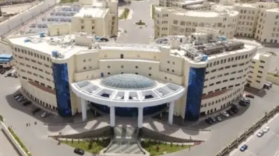 مستشفى كفر الشيخ الجامعي يعلن جاهزيته الكاملة لتقديم الخدمات الطبية خلال إجازة عيد الفطر