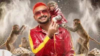 رامز جلال يهنئ بعيد الفطر بـ