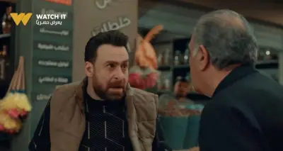 دموع وانهيار في العطارة.. نهاية مأساوية لعائلة كرامة في مسلسل درش فيديو