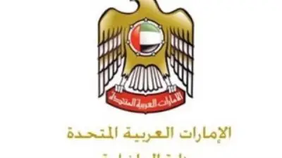 وزارة الداخلية الإماراتية: الدفاعات الجوية تتصدى لتهديد صاروخي في سماء الدولة