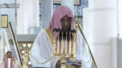 خطيب المسجد النبوي: العيد فرصة ذهبية لتصفية النفوس من الأحقاد والعداوات