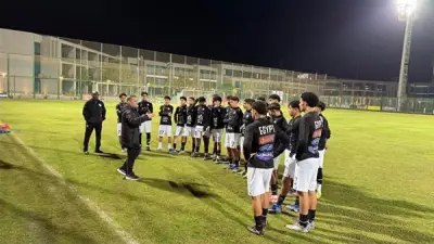 منتخب مصر للناشئين يحصل على راحة سلبية قبل السفر إلى ليبيا لخوض التصفيات الأفريقية