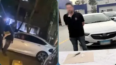 ضبط متهم بالتحرش بفتاة في القاهرة بعد تداول فيديو على مواقع التواصل الاجتماعي