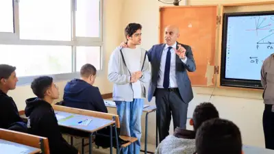 وزارة التعليم تنفي رسمياً وجود امتحان موحد لصفوف النقل في مارس