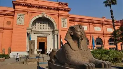 وزارة السياحة والآثار تعلن مواعيد وأسعار تذاكر المتحف المصري بالتحرير خلال عيد الفطر