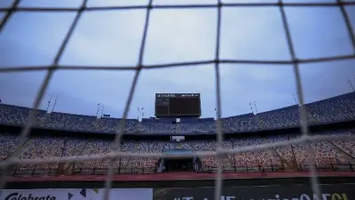 استاد القاهرة يستعد لمواجهة الأهلي والترجي في دوري أبطال أفريقيا