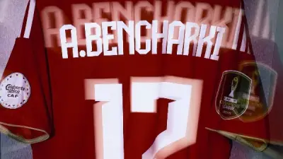 صور حصرية من غرفة ملابس الأهلي قبل مواجهة الترجي التونسي الحاسمة