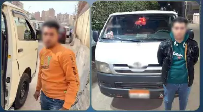 تعدي سائق ميكروباص على شقيقيه بسبب خلاف على الأجرة في مصر