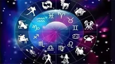 حظك اليوم برج الثور: استقرار مالي وتفكير عملي يقودك نحو النجاح والتميز