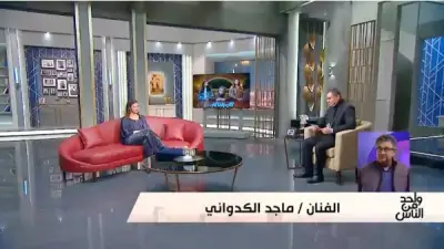 ماجد الكدواني ويسرا اللوزي يكشفان أسرار مسلسل «كان يا ما كان» في سهرة خاصة