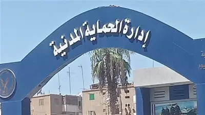 الحماية المدنية بالفيوم تنجح في إخماد حريق كافيه على الطريق الدائري دون إصابات