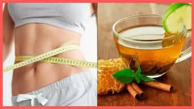 أعشاب طبيعية فعالة لحرق الدهون وتحسين الهضم بعد العيد