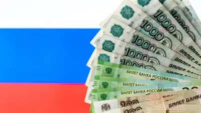 استقرار سعر الروبل الروسي أمام الجنيه المصري مع تباينات طفيفة في البنوك