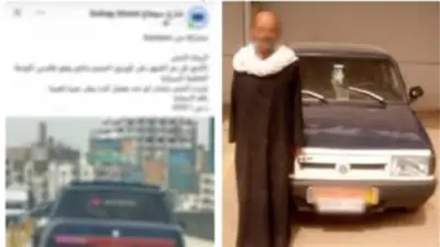 ضبط سائق سيارة أجرة بسوهاج بعد طمسه اللوحات المعدنية للتهرب من الرادار