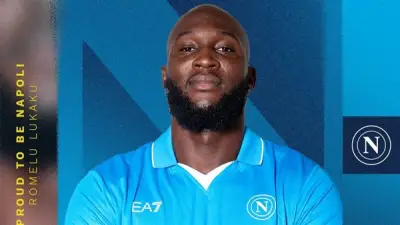 تقارير: لوكاكو على وشك الرحيل عن نابولي والعودة إلى أندرلخت البلجيكي