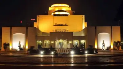 دار الأوبرا المصرية تعلن مواعيد جديدة للحفلات وفقًا لقرارات الحكومة لترشيد الكهرباء