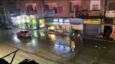 الأرصاد تحذر من ليلة ممطرة ورعدية على القاهرة والوجه البحري وشمال الصعيد