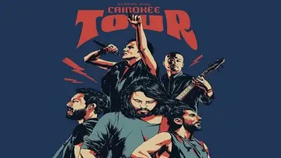 من قلب باريس: كايروكي تفتتح أولى محطات جولتها الأوروبية اليوم في العاصمة الفرنسية