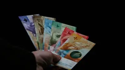 استقرار سعر الفرنك السويسري أمام الجنيه المصري في البنوك المصرية اليوم الثلاثاء